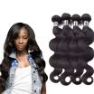 Amazing Star Body Wave Bundles Peruvian Virgin Human Hair 4 Bundles Body Wave Hair Bundles Tangle Free&Sheeding Free