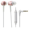 Audio-Technica ATH-CKR70IS Wire-controlled ear-style HIFI headphones Pink