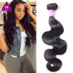 Body Wave Peruvian Virgin Hair 8-28inch Nature Color Virgin Peruvian Hair 100 Unprocessed Brown Human Hair Bundles Free Shipping