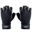 LAC fitness gloves equipment training wear-resistant non-slip sports gloves praise riding gloves extended wrist improved version of the black XL
