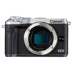Canon Canon EOS M6 miniature interchangeable digital camera silver 242 million pixels Luhan endorsements
