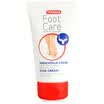 Taiya TITANIA Danya Ya Jian deer oil care foot cream 75ml German foot cream frosting foot cream anti-dry cream moisturizing cre
