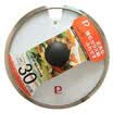 Jingdong supermarket pearl life visual glass lid 30cm Jingdong self-pot