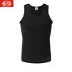 BOSIDENG Vest BJN78031 Macea Men&39s Vest Breathable Shirt One-piece Black XL