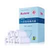 Kaili Kaili maternal travel travel must be a one-time 10 cotton underwear L code KK8010