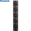 Panasonic Panasonic WHC20204B socket ten sub-control wiring board plug plug-in board plug-in drag line board power supply board for 1P air conditioning TV&other black