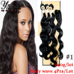 7A Grade Green Ombre Color Synthetic Body Wave With Closure 3 Bundles With Closure Fashion Ombre Green Weave 18 20 22 Long Hair