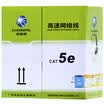 Akihabara CHOSEAL ultra-five cable unshielded high-speed network cable National Standard copper green cable green 100 meters QS2612XT100