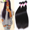 7A Brazilian Virgin Hair Straight 100 Human Hair Extensions Best Selling Hair 4 Bundles Brazilian Straight Hair Natural Black 1B