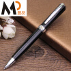 League pen metal pen industry neutral pen business pen office supplies signature pens gift pens BP-51211