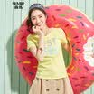 Semir Semir short sleeve T-shirt summer round neck Korean casual letters cotton half-sleeved T-shirt 12216000004 yellow-green M