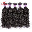 Mongolian Wet&Wavy Hair Weave Bundles 3pcs Mongolian Water Wave Virgin Hair Unprocessed Mogolian Curly Human Hair Extensions
