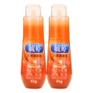 Yu-ting body lubricants lubricating oil fun water-soluble premium three bottles thermal 45g 3