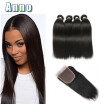 Malaysian Straight Hair With Closure 4 Bundles With Closure Natural Black Straight Human Hair With Closure Queen Love Hair Company