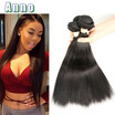 Anno Hair Brazilian Straight Hair Weave Bundles Brazilian Virgin Hair Straight 3 Bundles 8A Brazilian Straight Virgin Hair