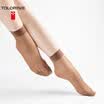 TOLORINIE stockings glass fiber ultra-loose socks spring&summer silk stockings socks 10 double K1298C9499 C94 deep coffee