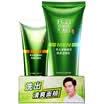 One hundred gazelle men&39s glow wash fresh mud 140g Men&39s energy glow to revitalize the skin 95g clean the skin dirt smooth pores