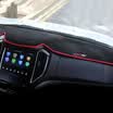 Huashi CX70 light pad - with embroidery red edge CX70 special instrument panel insulation sunscreen mat Changan cx70 modified
