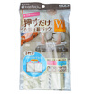 TOWA Japan imported travel hand roll compression bag double opening 1 piece