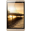 Send spree Huawei HUAWEI M2 Tablet PC 8-inch eight-core Haisi Kirin 930 3G 64G WiFi