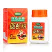 Green jungle outdoor drive snake powder snake drug wild jungle anti-snake medicine roxed medicine snake camping camping mountain climbing supplies GSP200
