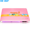 SAST PDVD-788A DVD player CD player VCD DVD player USB music player child evd player pink SAST PDVD-788A DVD player CD player VCD DVD player USB music player child evd player pink