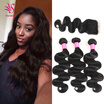 Brazilian Body Wave Hair 3 Bundles with Closure 7A Unprocessed Virgin Human Hair Weave Bundles Extensions Natural Color