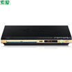 Sony Ericsson Soaiy SA930H DVD player audio partner cd player vcd player USB player Qiaohu video player CD to USB flash memory black Sony Ericsson Soaiy SA930H DVD player audio partner cd player vcd player USB player Qiaohu video player CD to USB flash memory black