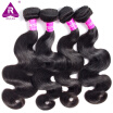 Brazilian Virgin Hair 4 Bundleslot Brazilian Body Wave Wet And Wavy Virgin Brazilian Hair Body Wave Remy Human Hair Bundles Weave