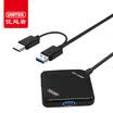 Superior UNITEK USB30 Splitter High-speed expansion 4-port HUB hub 12-meter laptop One-to-many multi-interface converter Black JD30D4GBK