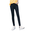 Antarctic Nanjiren Jeans Women Korean Slim Pants Pants Wild Pants Pants Pants Women&39s Autumn Black 29 yards