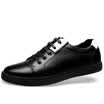 Precentor Precentor casual men&39s shoes Korean breathable white shoes men&39s belt with low to help shoes shoes S100 black 39 yards