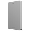 Toshiba TOSHIBA Series Alumy 2TB 25-inch USB30 mobile hard drive is distinguished by silvery