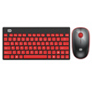 Fidelity 1500 wireless mouse&keyboard office set notebook desktop computer external mini keyboard silent wireless mouse black&red