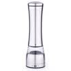 Kelibi Outdoor Household Stainless Steel Handmade Pepper Grinder Barbecue Black Pepper Pepper Polishing Bottle Seasoning Bottle Kitchenware KLB1147