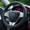 YooCar car steering wheel sets of leather car sets of four seasons common Honda CR-V Mazda CX-4 Chery Ruihuzhong red&black 8003