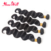 7A Grade 4PCS Lot Malaysian Virgin Hair Weaves Unprocessed Malaysian Body Wave Human Hair Weave Wavy Anne Well Hair Products
