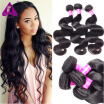 8A Grade Brazilian Virgin Hair Body Wave 3 Bundles Deal Very Soft Hair Brazilian Body Wave Human Hair Weave 1B Cheveux Bresilien