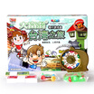 Monopoly Game Chess Bronze Series Taiwan Tour 5305 Family Child Puzzle Leisure Entertainment Health Board Game Chess Toy