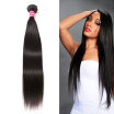 Aphro Hair brazilian human hair straight hair unprocessed virgin hair extensions 4bundles Natural color