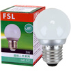 Foshan lighting FSL LED bulb big mouth 3W warm white 3000K E27 energy saving bulb Hyun silver 2 loaded