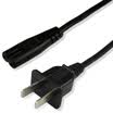 PowerStroke MPCBHX0030 eyeglasses tail notebook power cord for audio charging line recorder cable digital appliances eight-character tail 3 meters