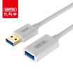 Advantages UNITEK usb extension cord 30 USB30 male to female data cable 1 meter wireless network card keyboard mouse computer u disk interface extension cable white Y-C457BWH