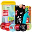 ELASUN Ultra Thin Lubricated Condoms for Men Sex Products 33 pcs