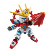 Bandai BANDAI up GunDam spell plug assembling model toy SDEX011 Q version of the Warriors create a flame up to 02906066
