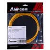 AMPCOM AMPCOM fiber jumpers single-mode SC-SC single-core real engineering carrier-class low-smoke halogen-free environmental protection skin 9125 transceiver pigtail jumper 3 meters