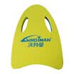 Waterman Whotman Float Boarding Board Swimming Board Swimming Board Floating Board Waterwheel Beginner Swimming Equipment WB2314