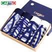 4 packs Men&39s underwear briefs pants youth trousers men sexy breathable sports four pants tide 4 gift box 2XL code