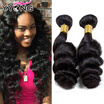Cheap Brazilian Loose Wave 4 Bundles 8A Natural Brazilian Hair Weaving 2017 Sexy Hair Brazilian Loose Wave Free Shipping