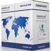 Shanze SAMZHE SZ-T6100 original environmental protection CAT6 six types of Gigabit non-shielded pure oxygen-free copper high-speed cable 100 meters box light green
